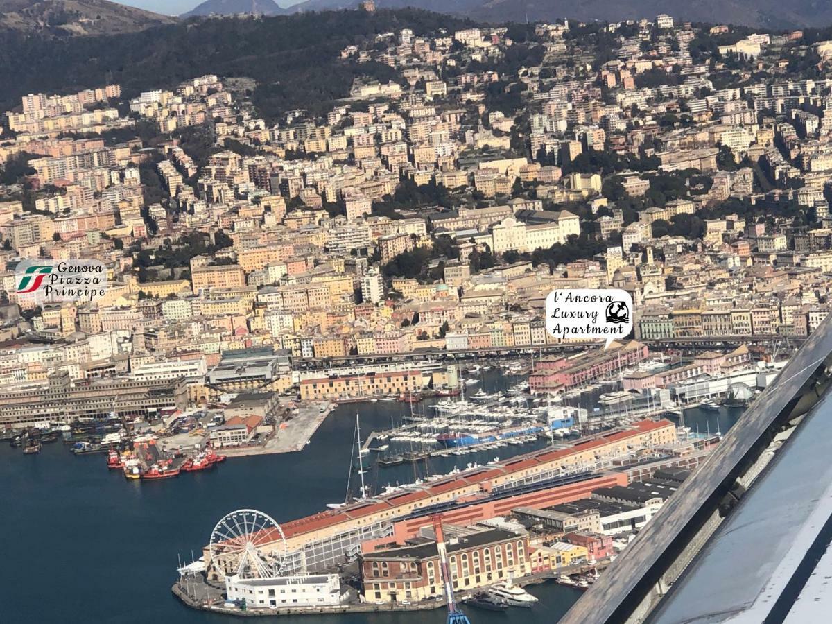 Apartment L'ancora Luxury